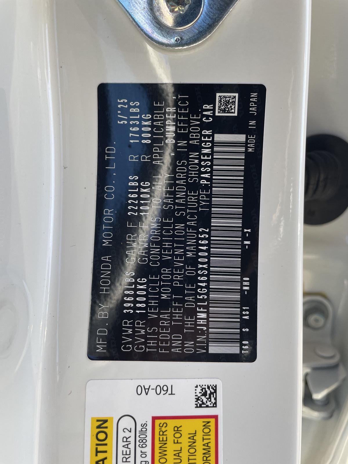 Used 2025 Honda Civic for sale in Lincoln NE