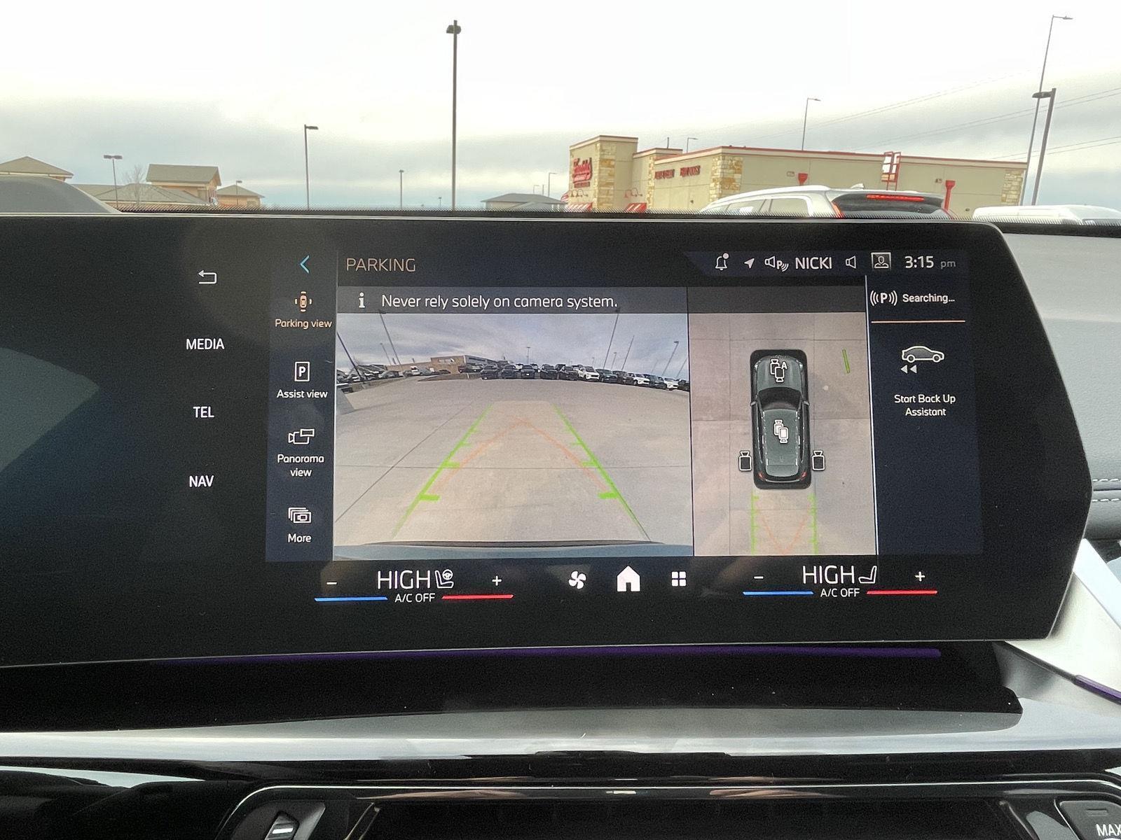 Used 2024 BMW X1 for sale in Lincoln NE