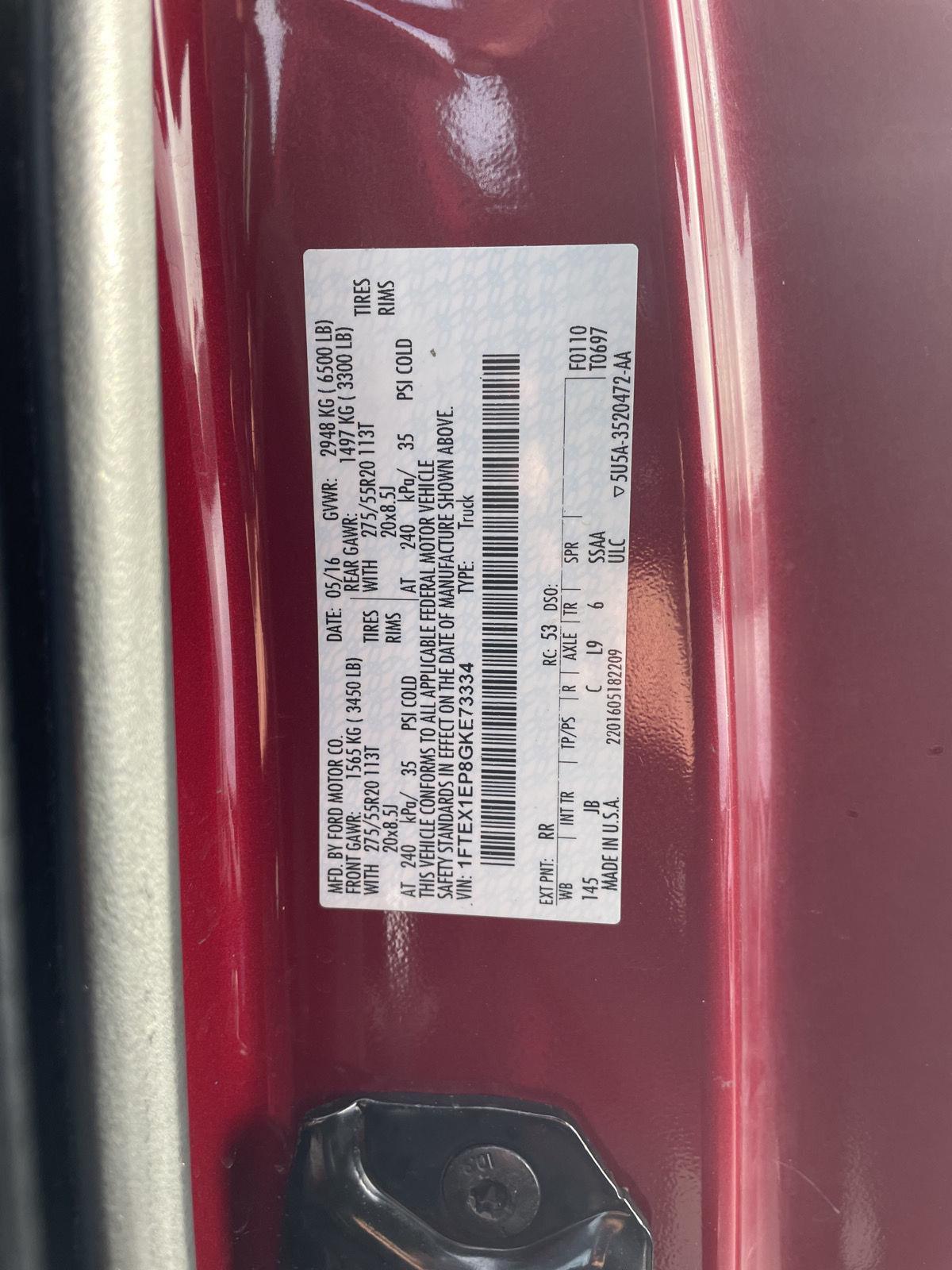 Used 2016 Ford F-150 for sale in Lincoln NE