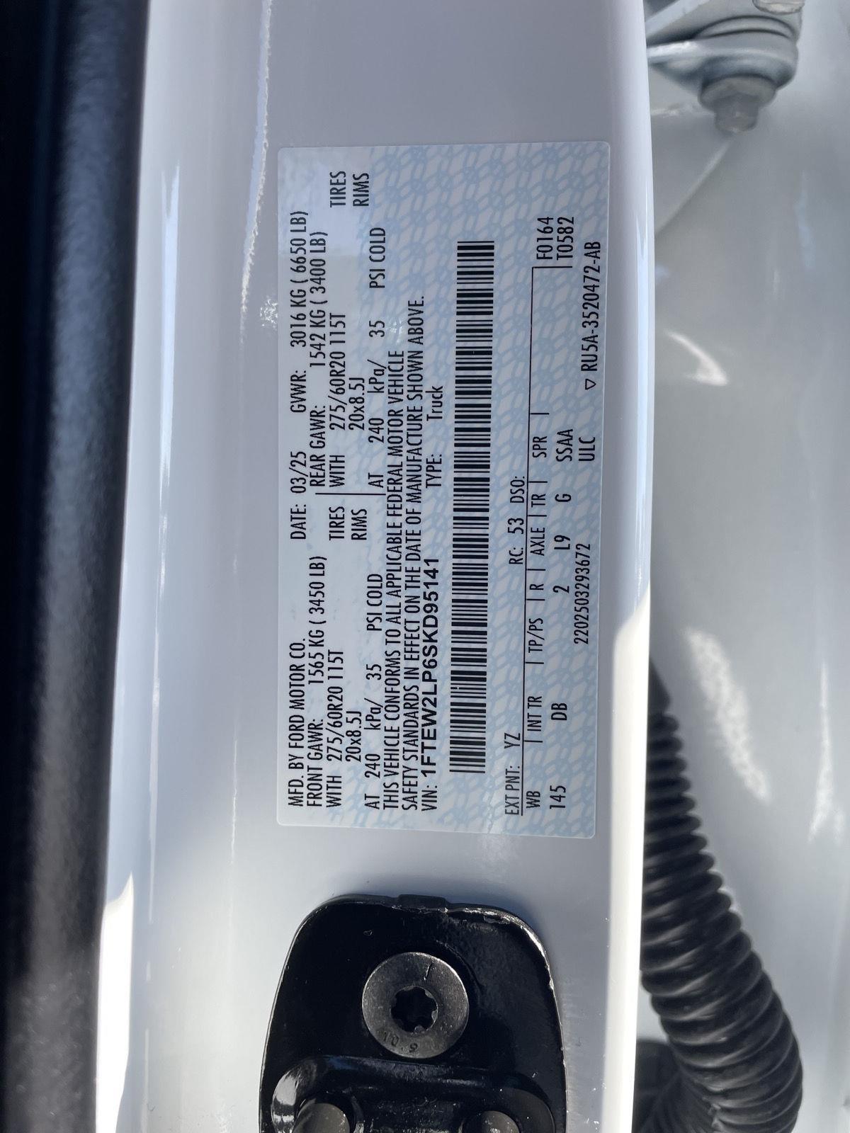 Used 2025 Ford F-150 for sale in Lincoln NE