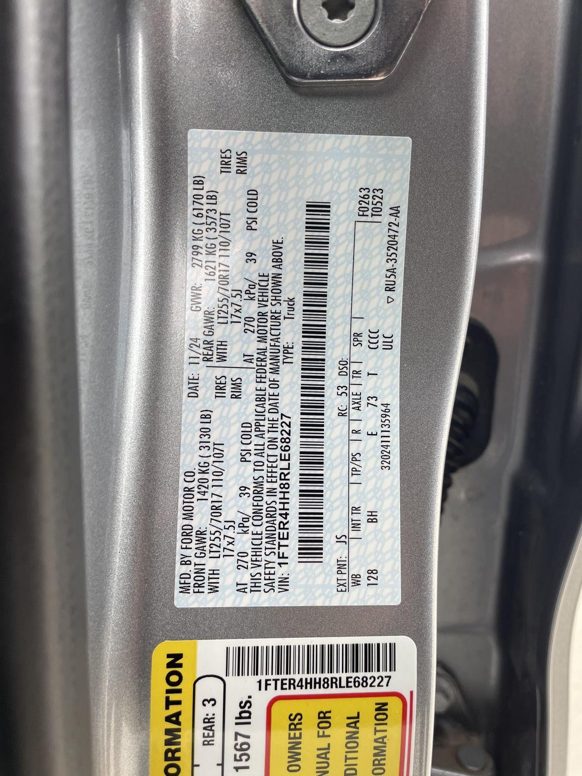 Used 2024 Ford Ranger for sale in Lincoln NE