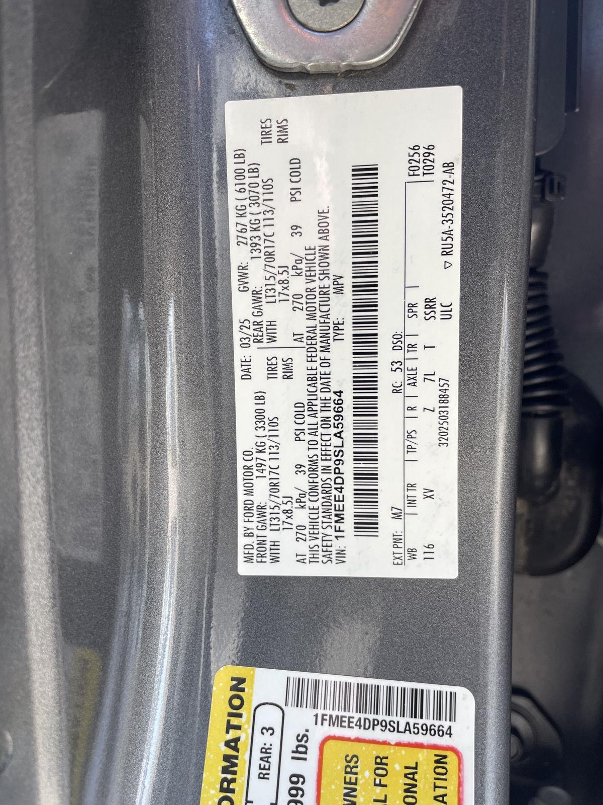 Used 2025 Ford Bronco for sale in Lincoln NE