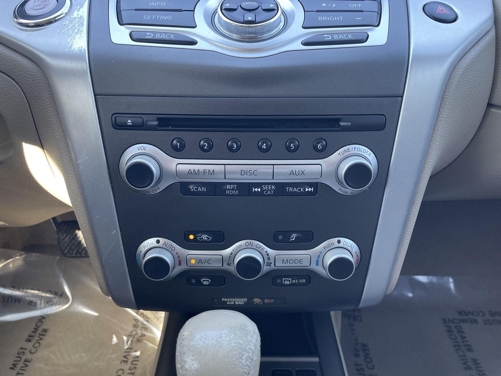 Used 2012 Nissan Murano for sale in Lincoln NE