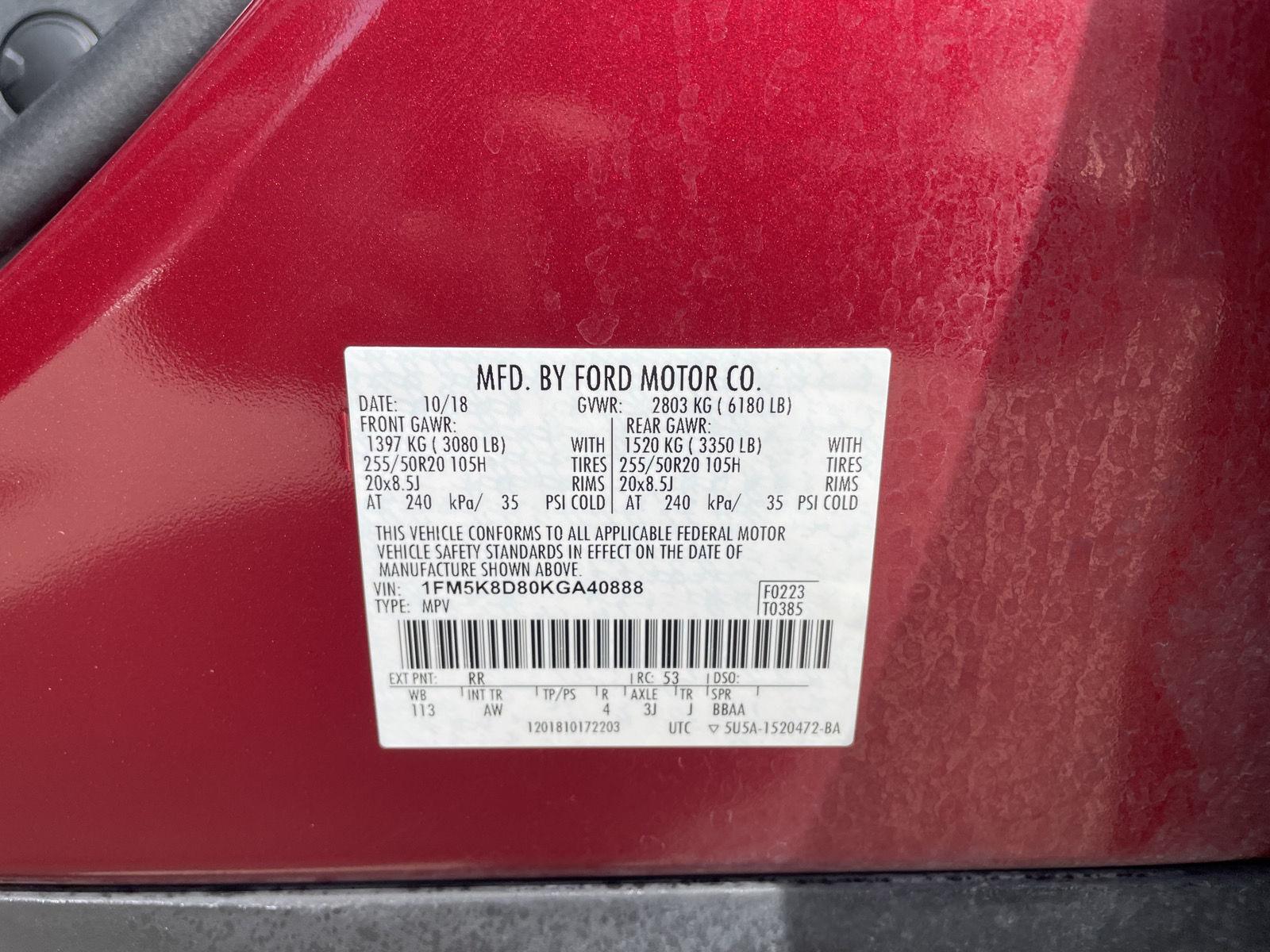 Used 2019 Ford Explorer for sale in Lincoln NE