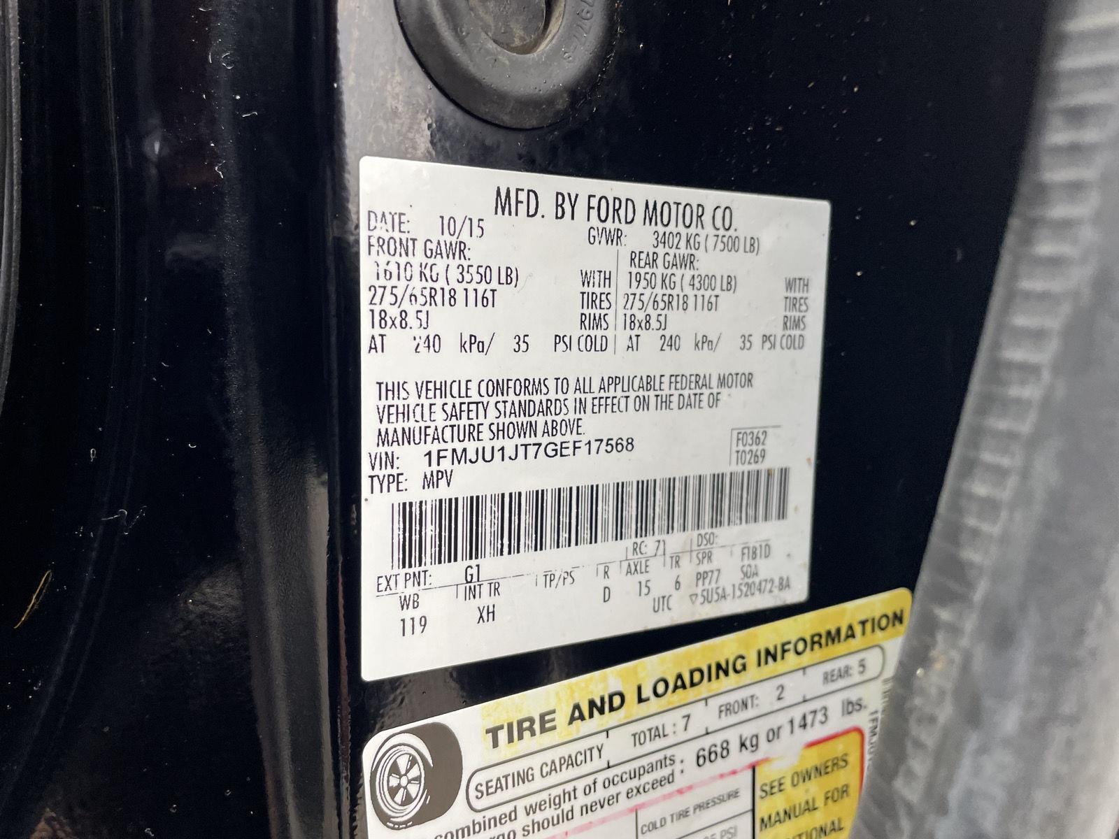 Used 2016 Ford Expedition for sale in Lincoln NE