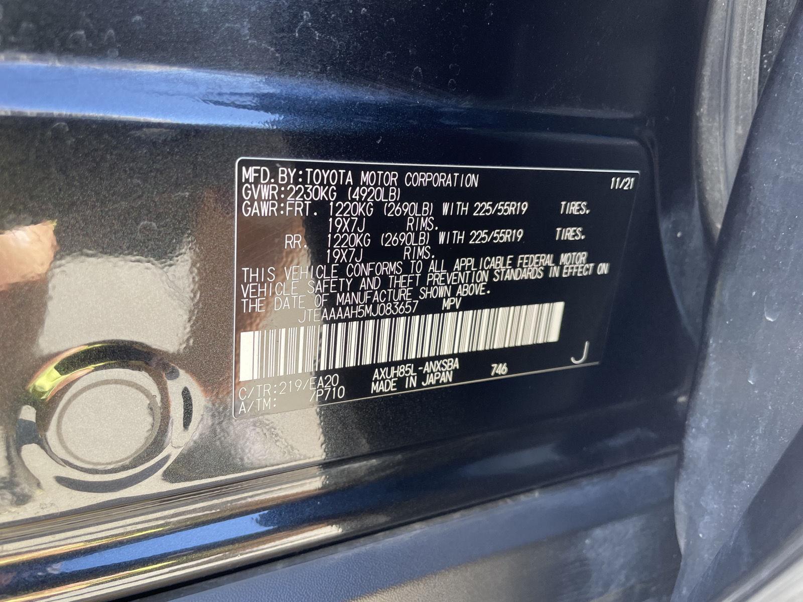 Used 2021 Toyota Venza for sale in Lincoln NE
