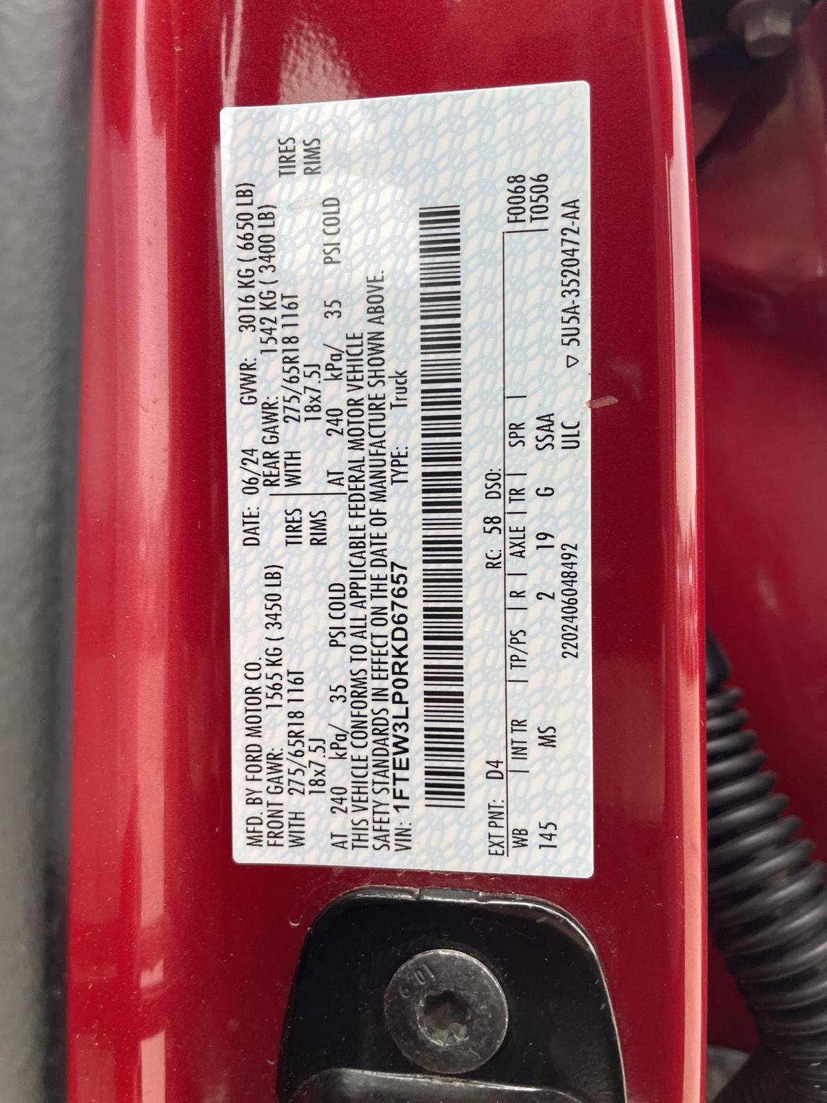 Used 2024 Ford F-150 for sale in Lincoln NE
