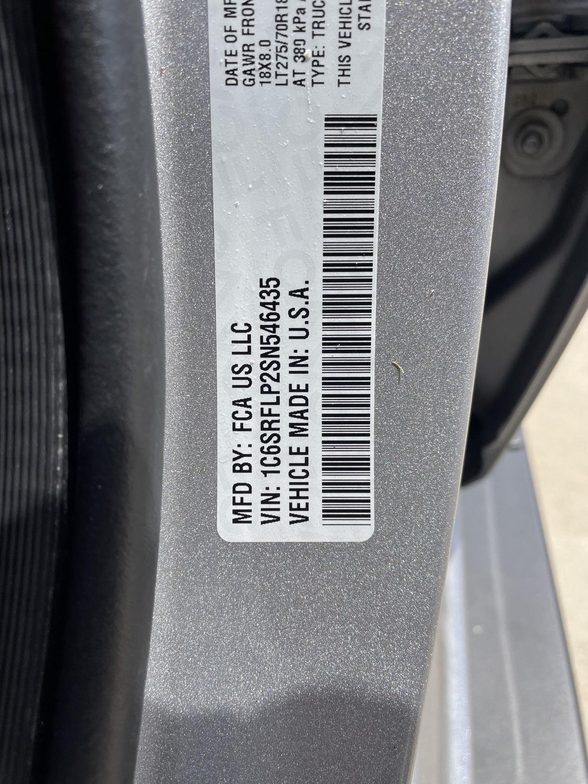 Used 2025 Ram 1500 for sale in Lincoln NE