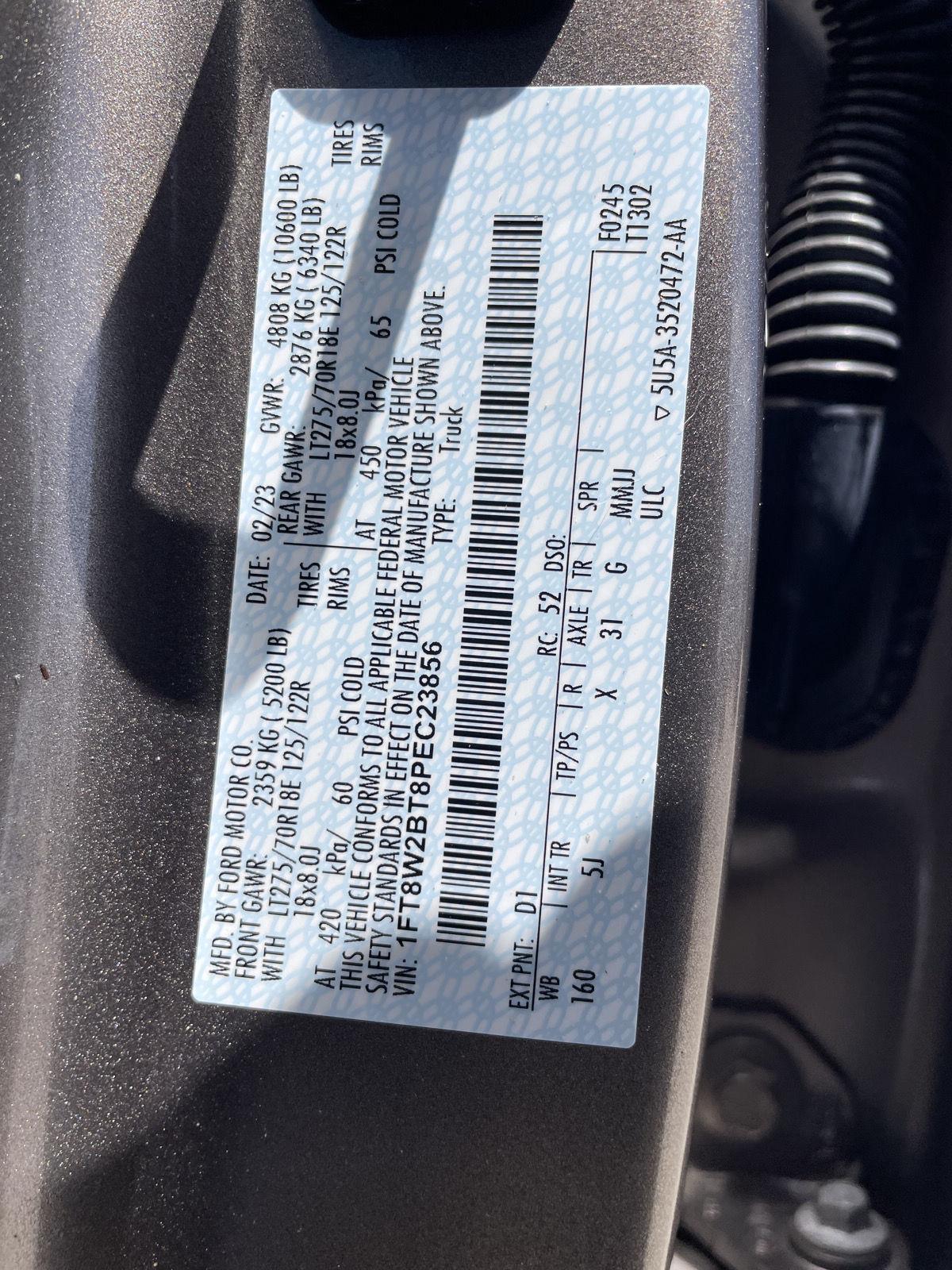 Used 2023 Ford Super Duty F-250 for sale in Lincoln NE
