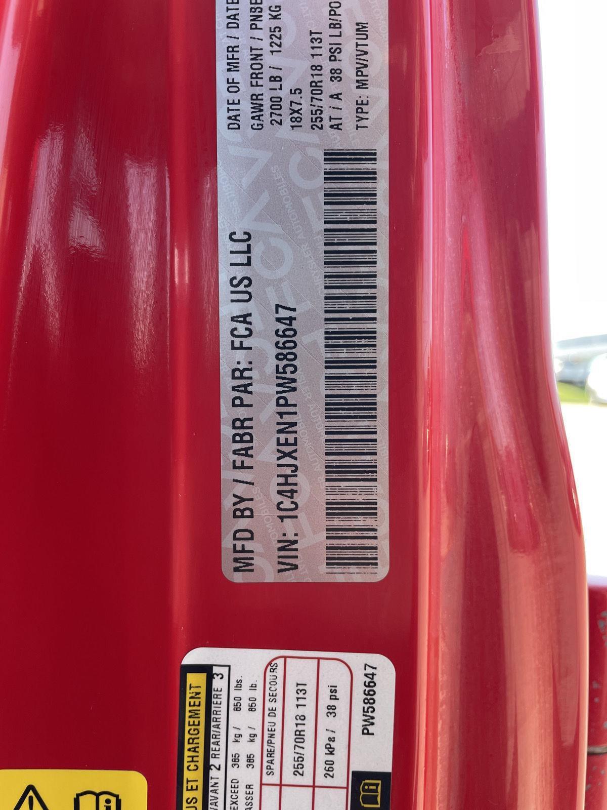 Used 2023 Jeep Wrangler for sale in Lincoln NE