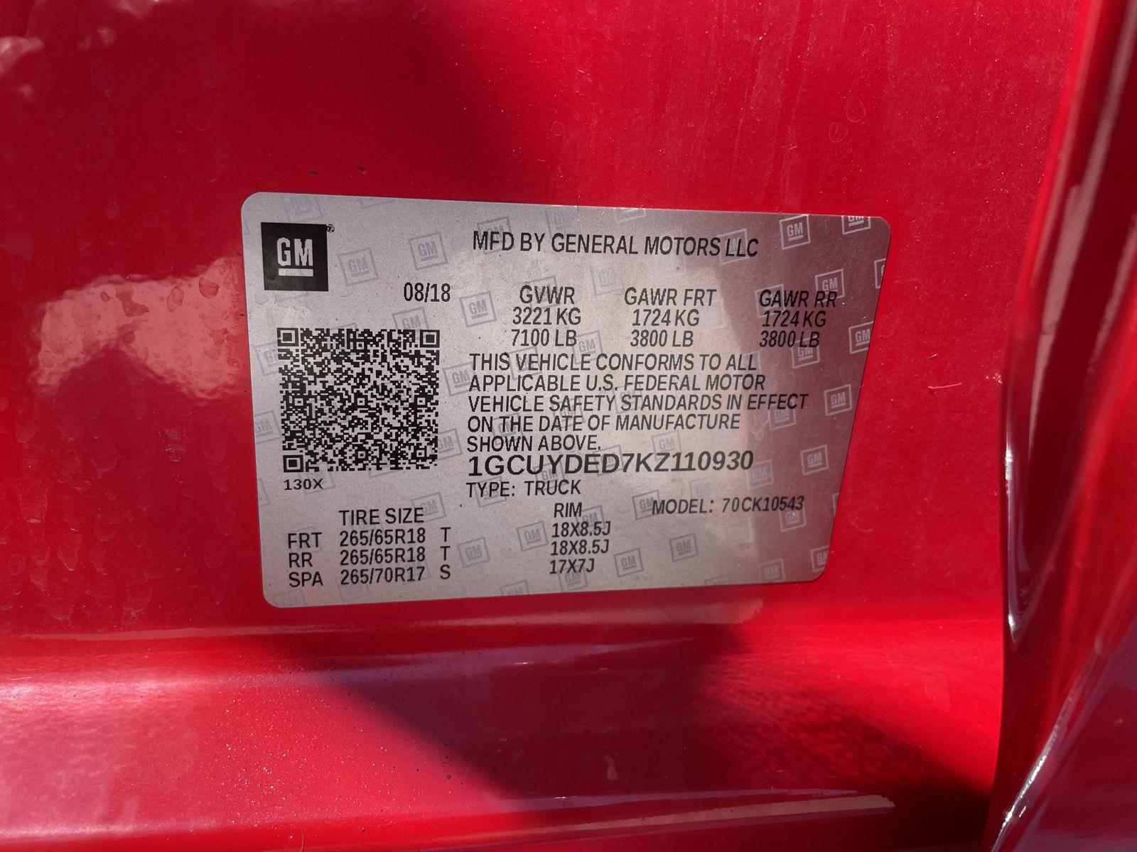 Vehicle photo 33