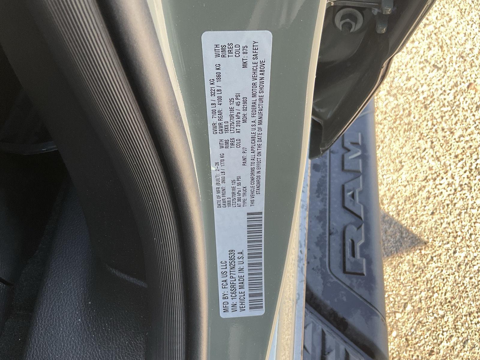 New 2026 Ram 1500 for sale in Grand Island NE