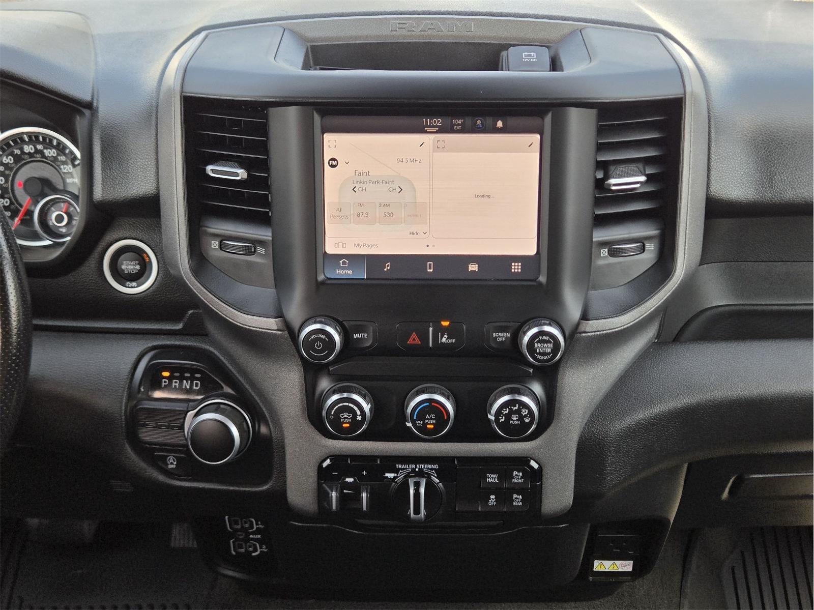 2023 Ram 1500 Tradesman at Mac Haik CDJR North Houston