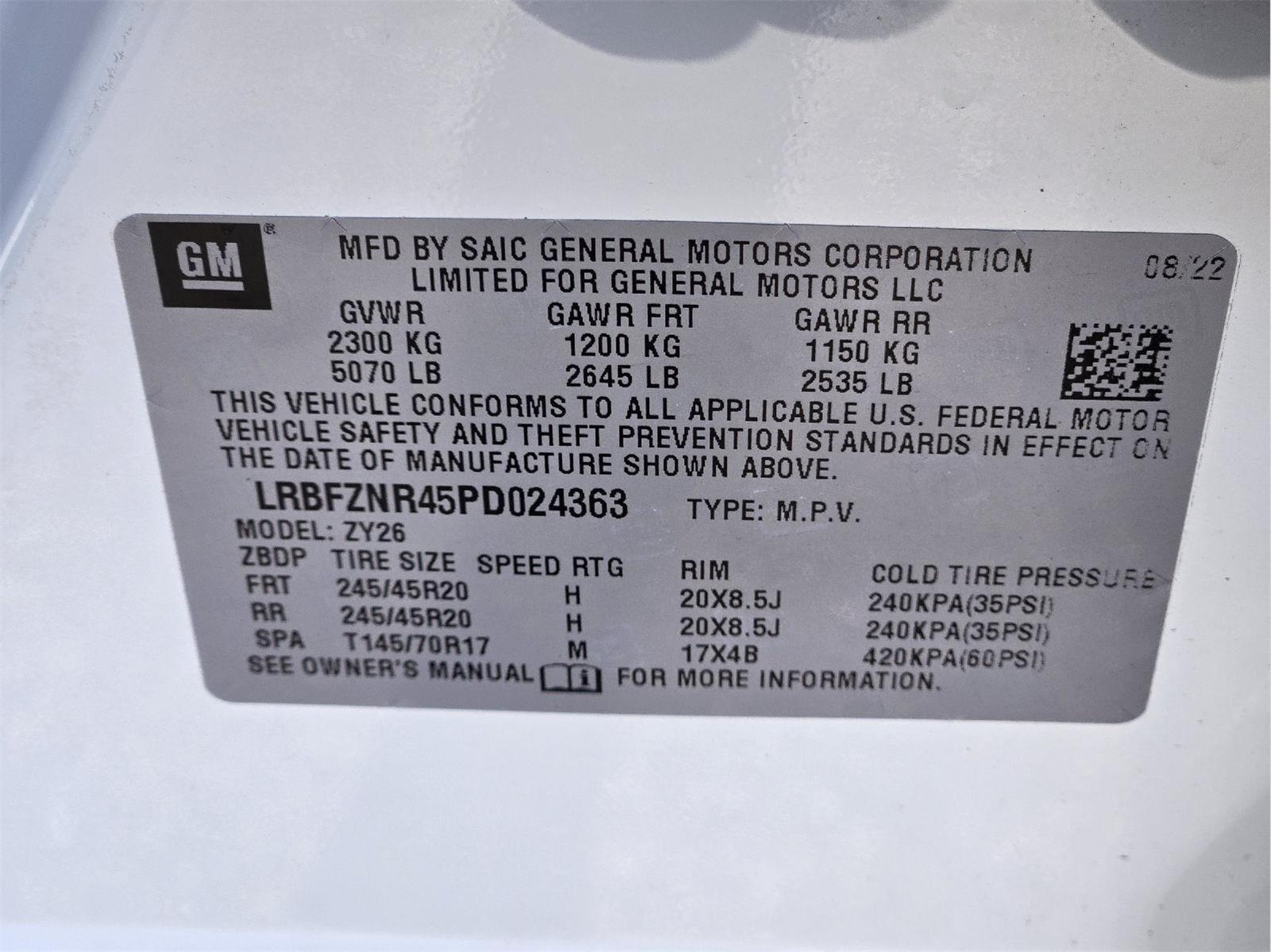 2023 Buick Envision photo 35 of 35