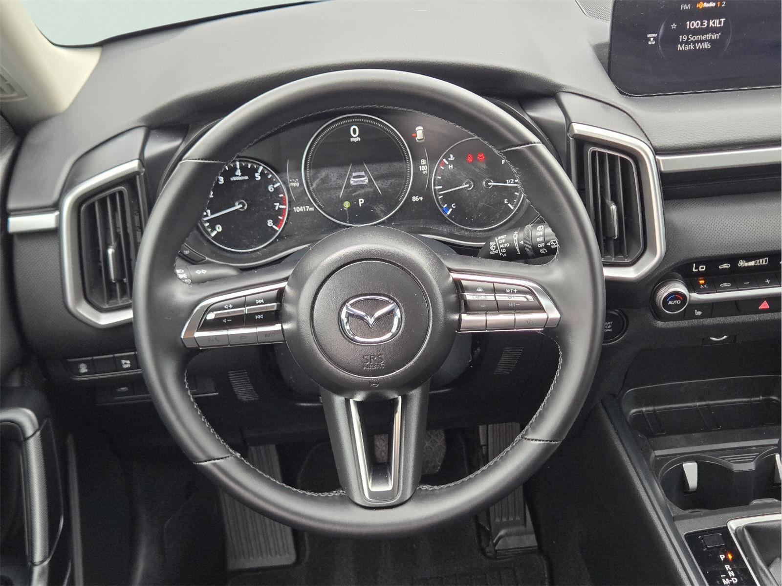 2026 Mazda CX-50 2.5 S Preferred at Lone Star Chevrolet