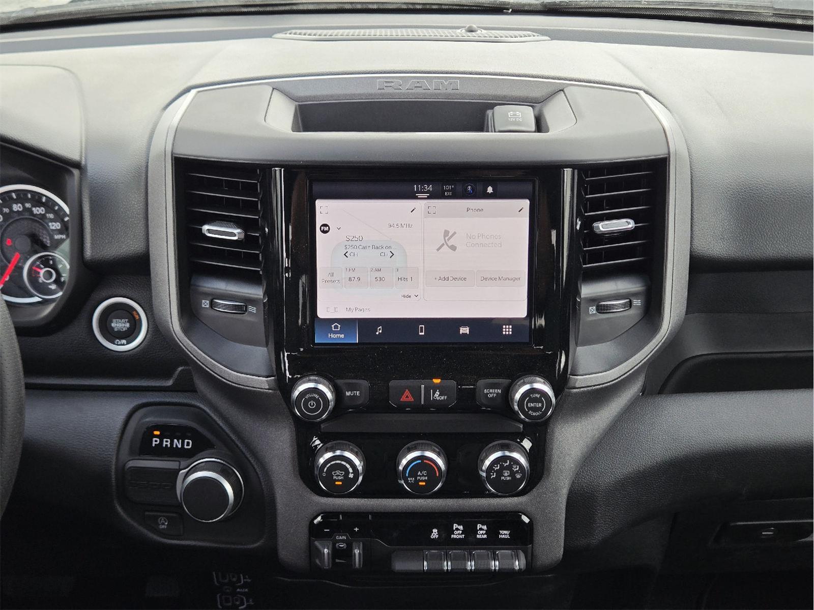 2027 Ram 1500 Express at Mac Haik CDJR North Houston