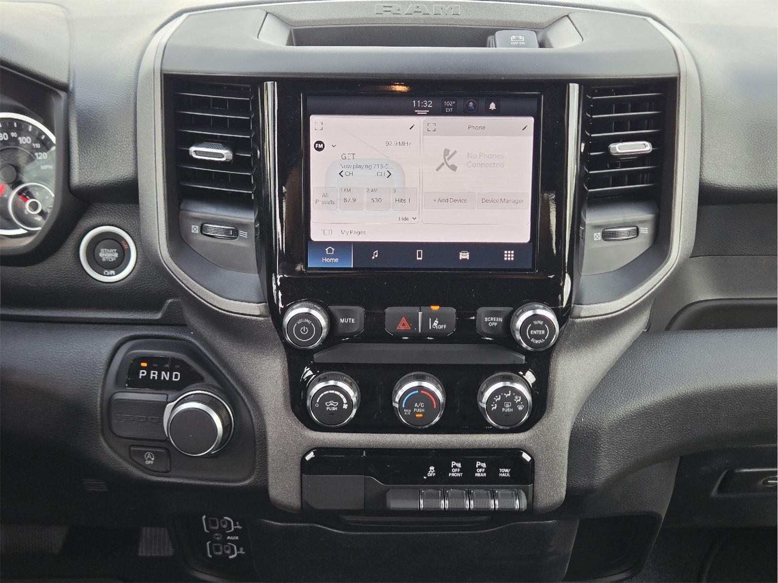 2027 Ram 1500 Express at Mac Haik CDJR North Houston