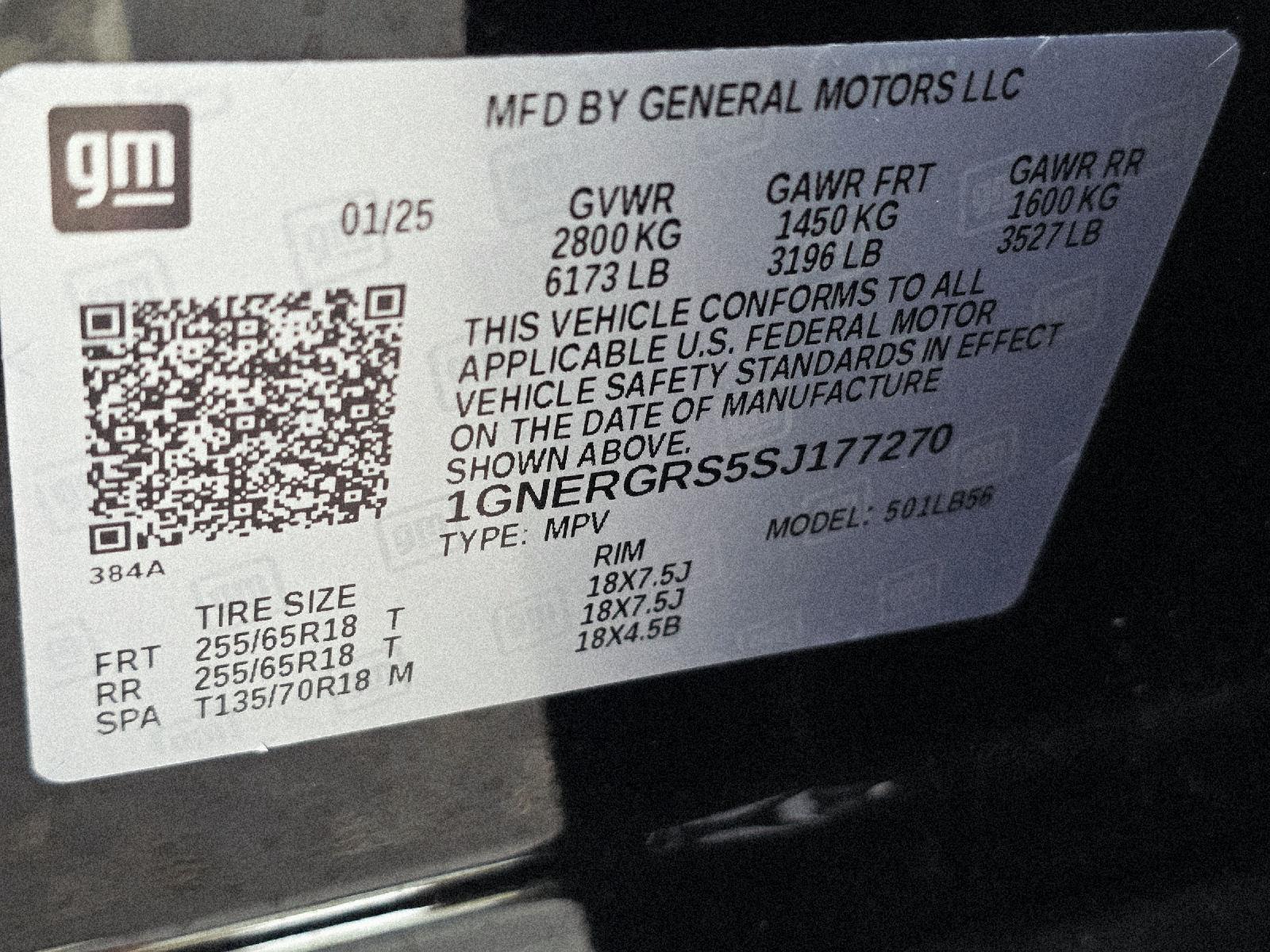 2025 Chevrolet Traverse photo 35 of 35