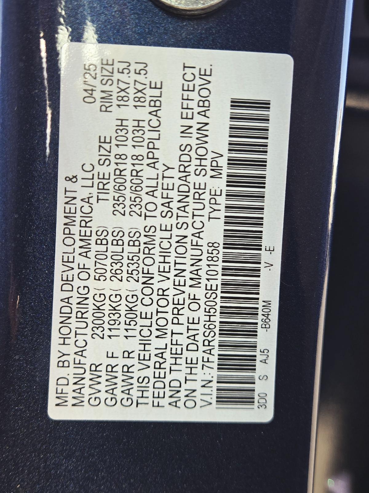 2025 Honda CR-V Hybrid photo 36 of 36