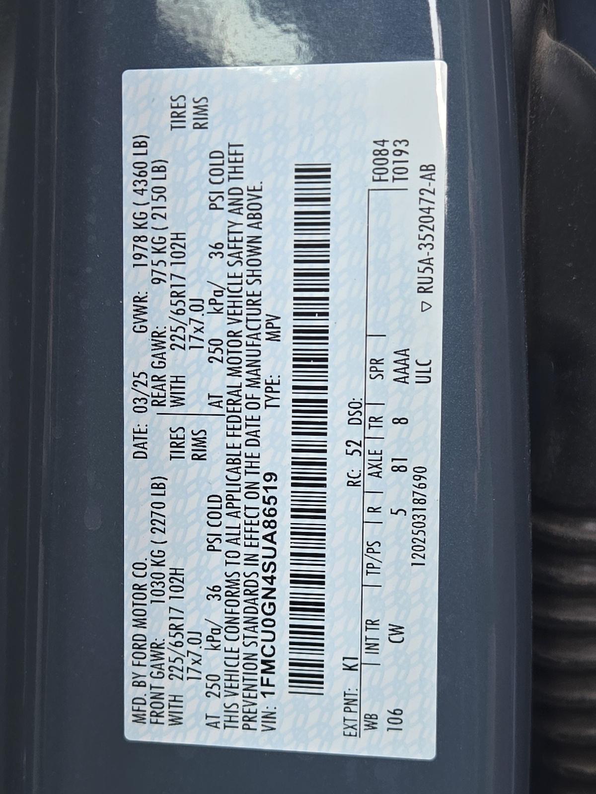 2025 Ford Escape photo 35 of 35