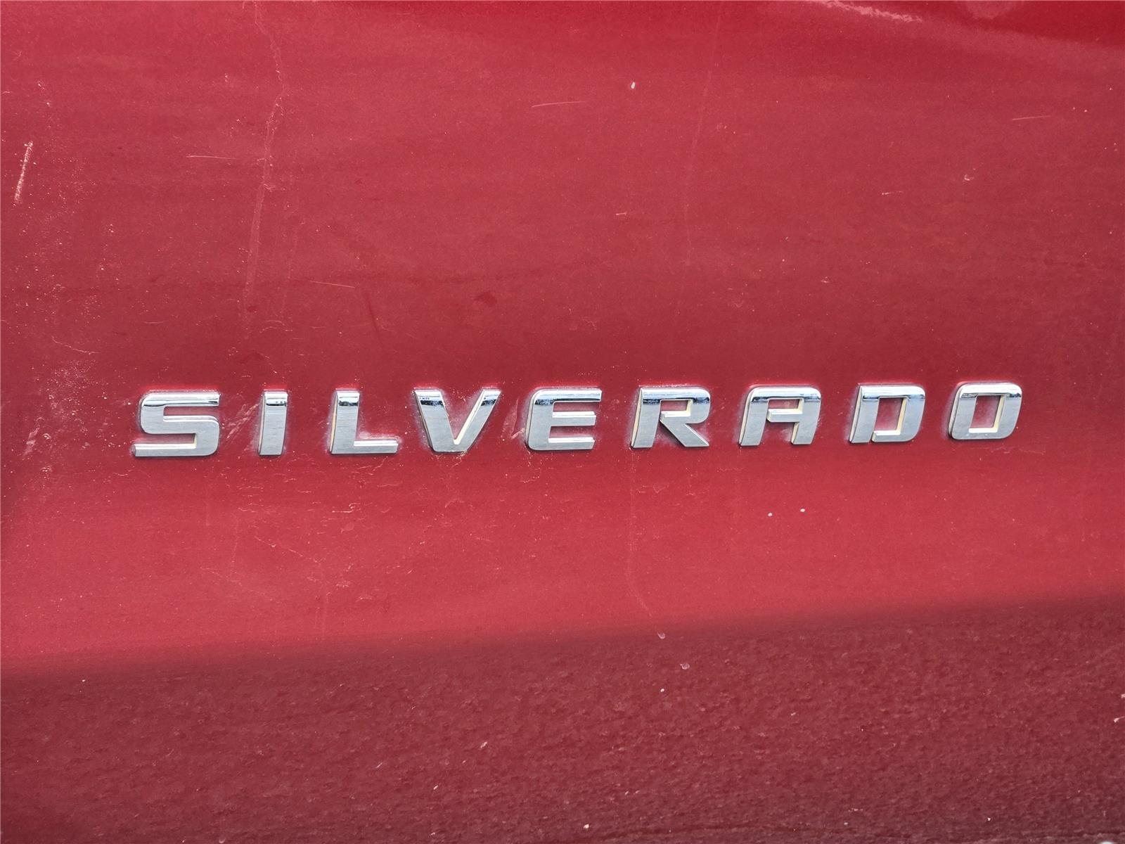 2014 Chevrolet Silverado 1500 LT at Turner Chevrolet