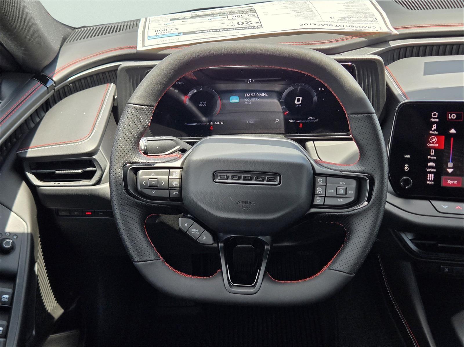 2026 Dodge Charger R/T at Gerry Lane Buick GMC