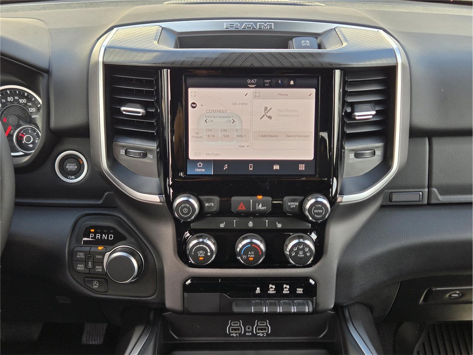 2026 Ram 1500 photo 6 of 16