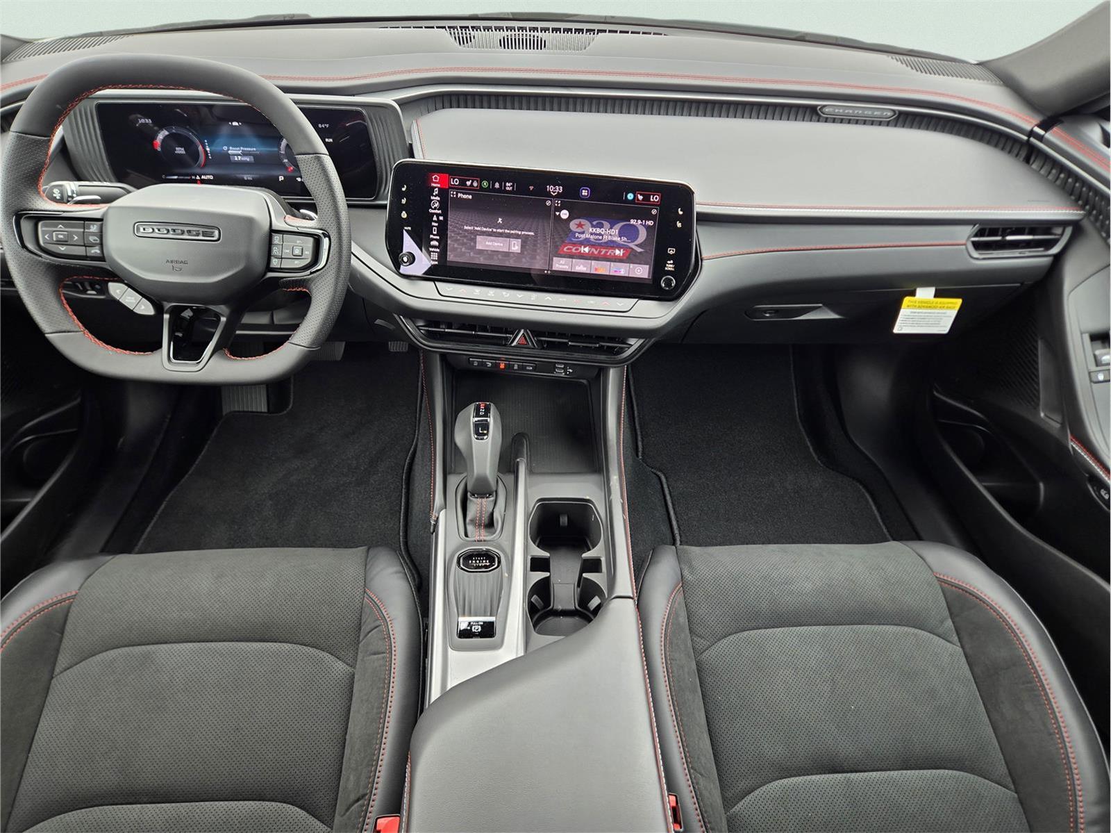 2026 Dodge Charger R/T at Gerry Lane Buick GMC