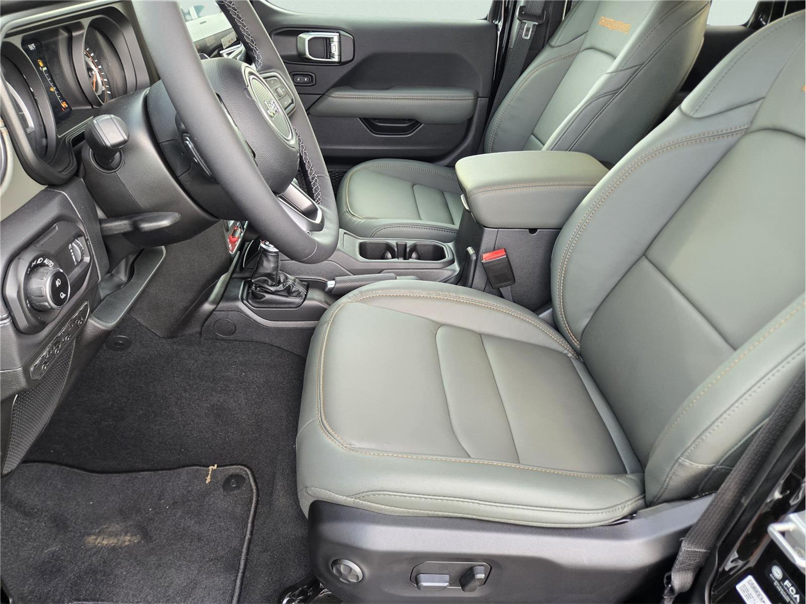2026 Jeep Gladiator photo 7 of 17