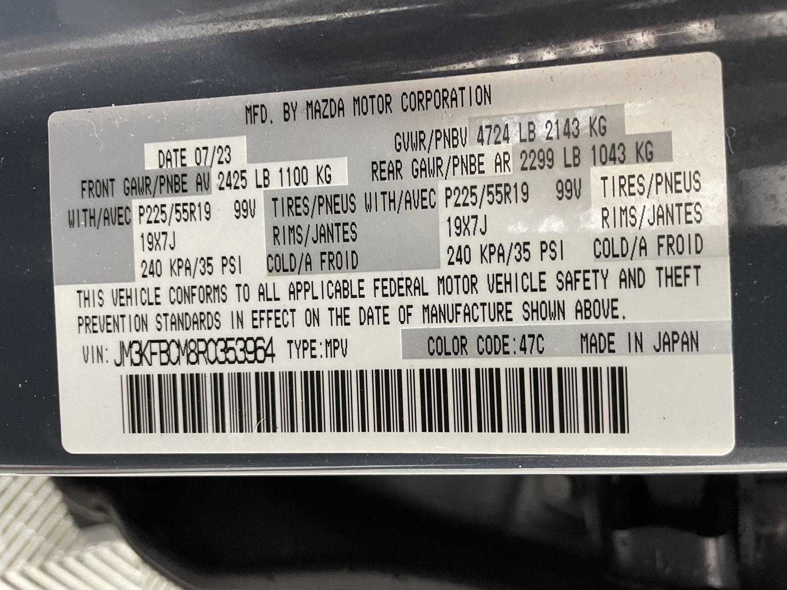 Pre-Owned 2024 Mazda CX-5 for sale in St. Joseph MO