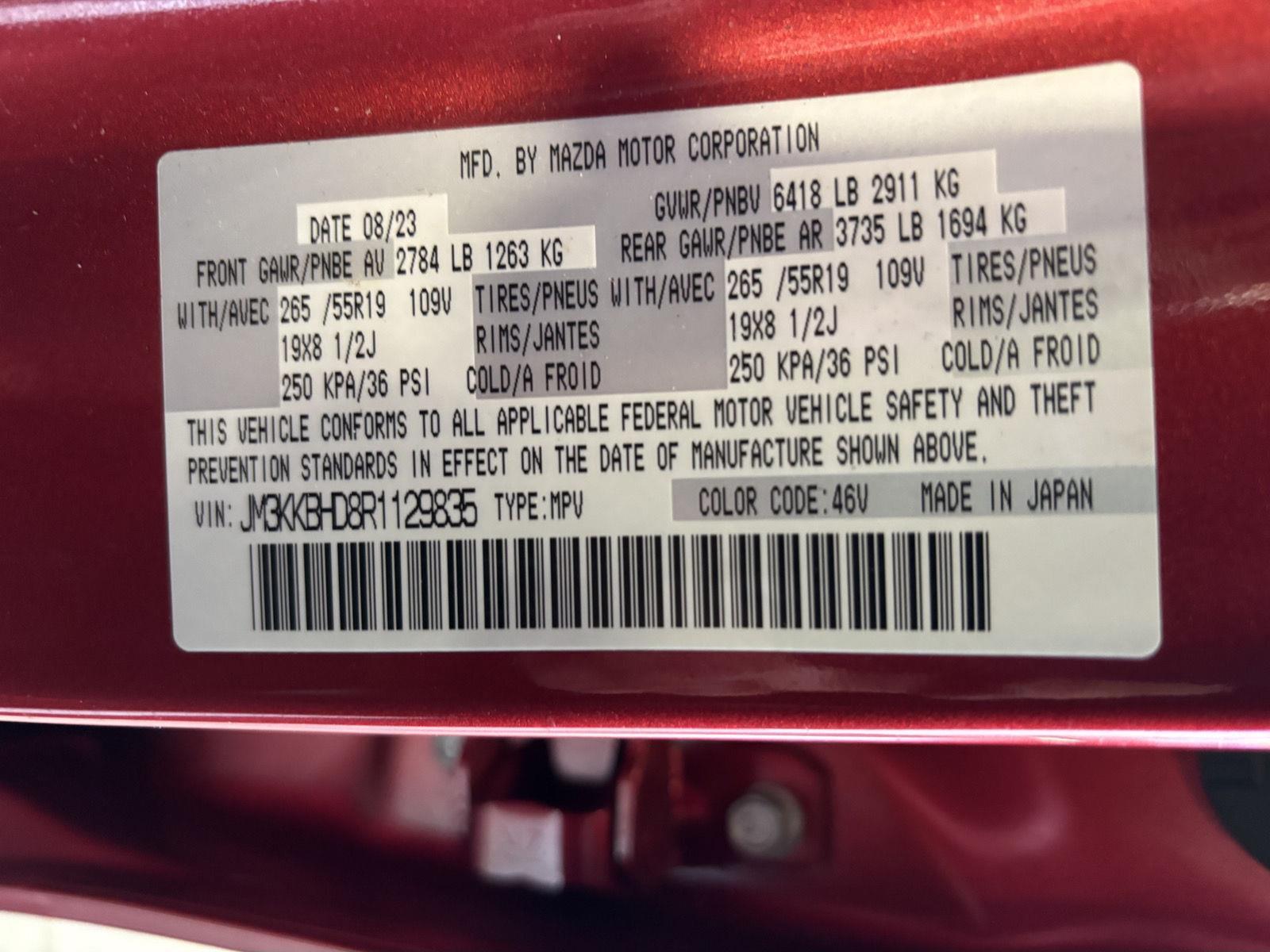 Used 2024 Mazda CX-90 for sale in St. Joseph MO