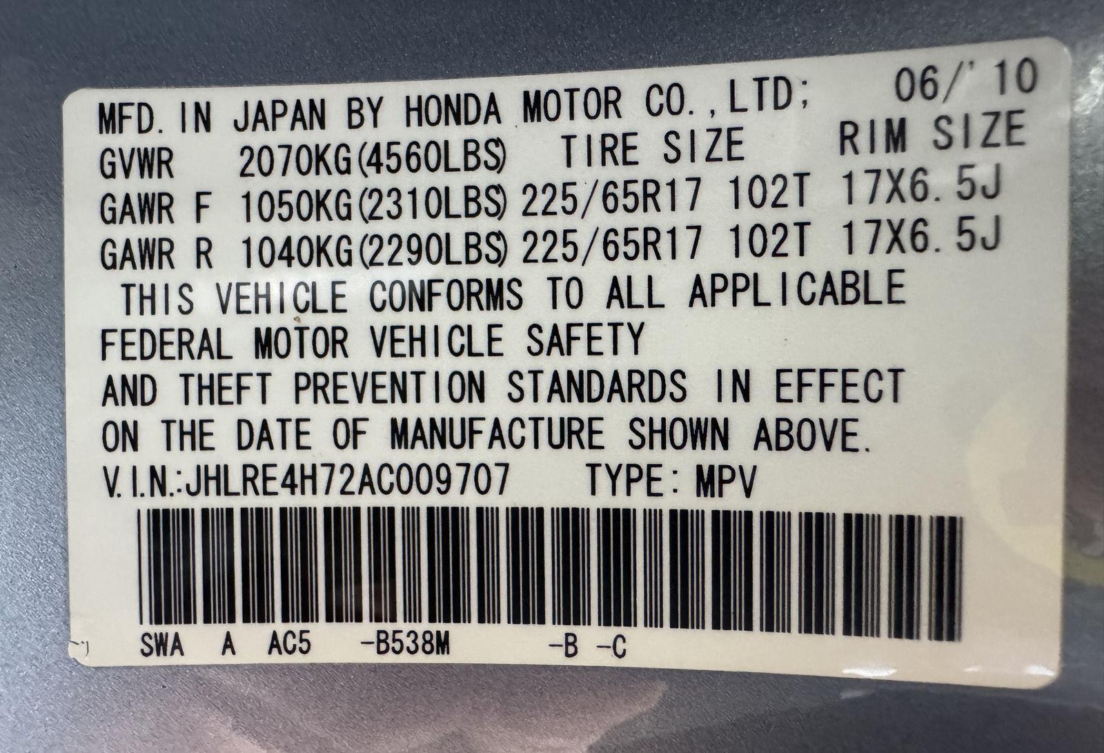 Vehicle photo 38