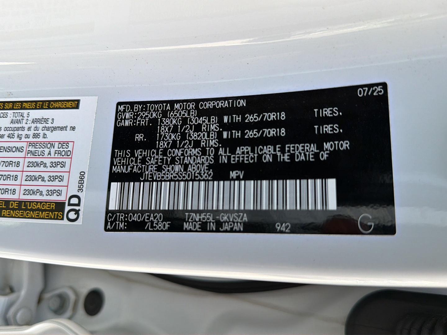 Used 2025 Toyota 4Runner SUV