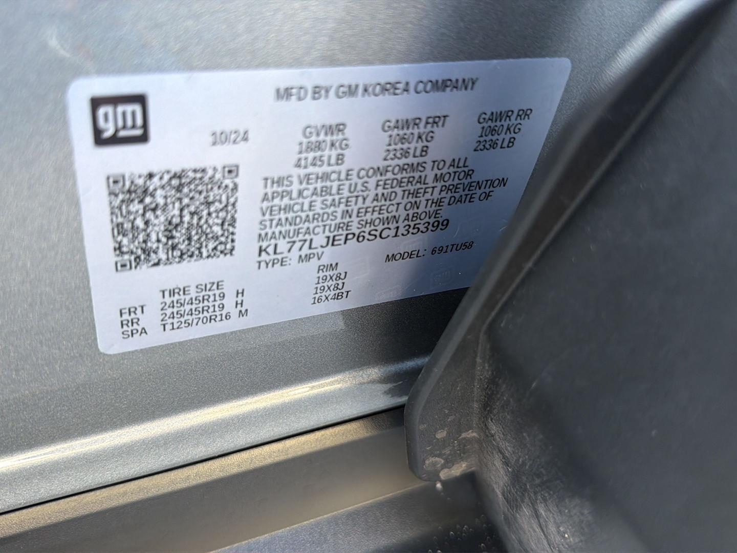 Used 2025 Chevrolet Trax SUV