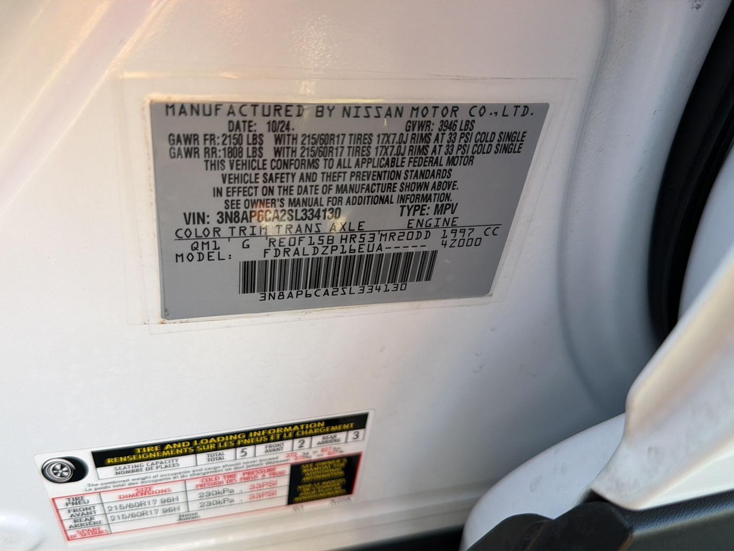 Used 2025 Nissan Kicks SUV