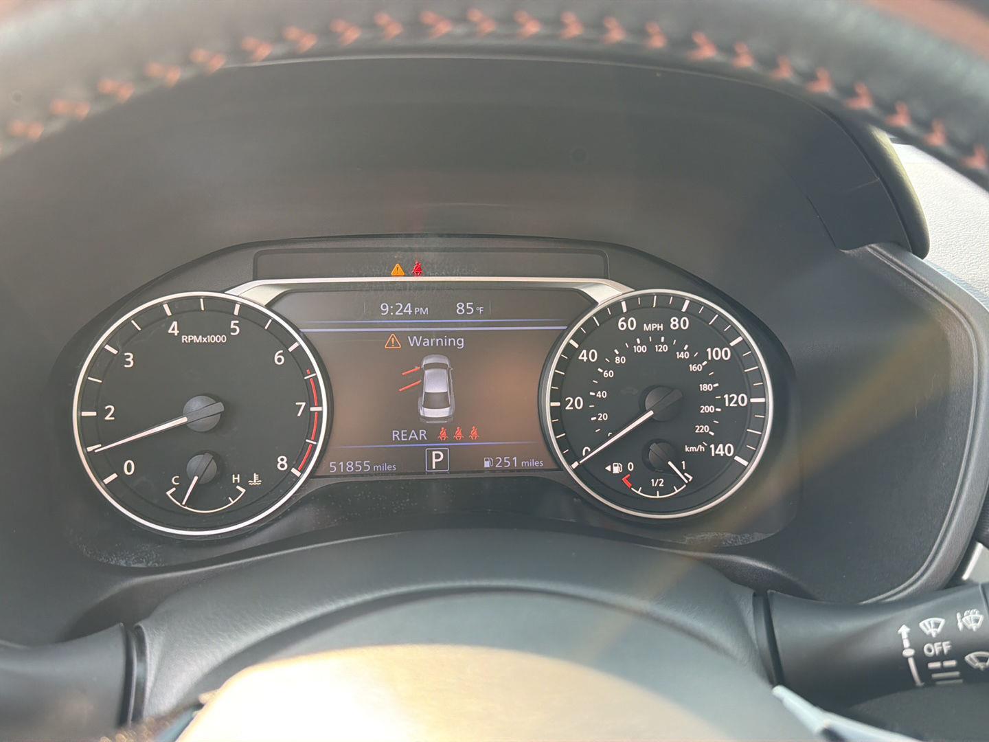 Used 2024 Nissan Altima Sedan