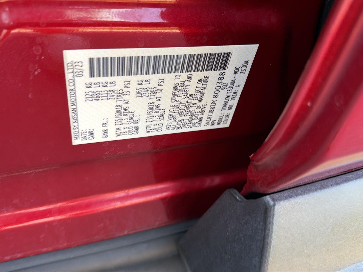 Used 2023 Nissan Rogue SUV