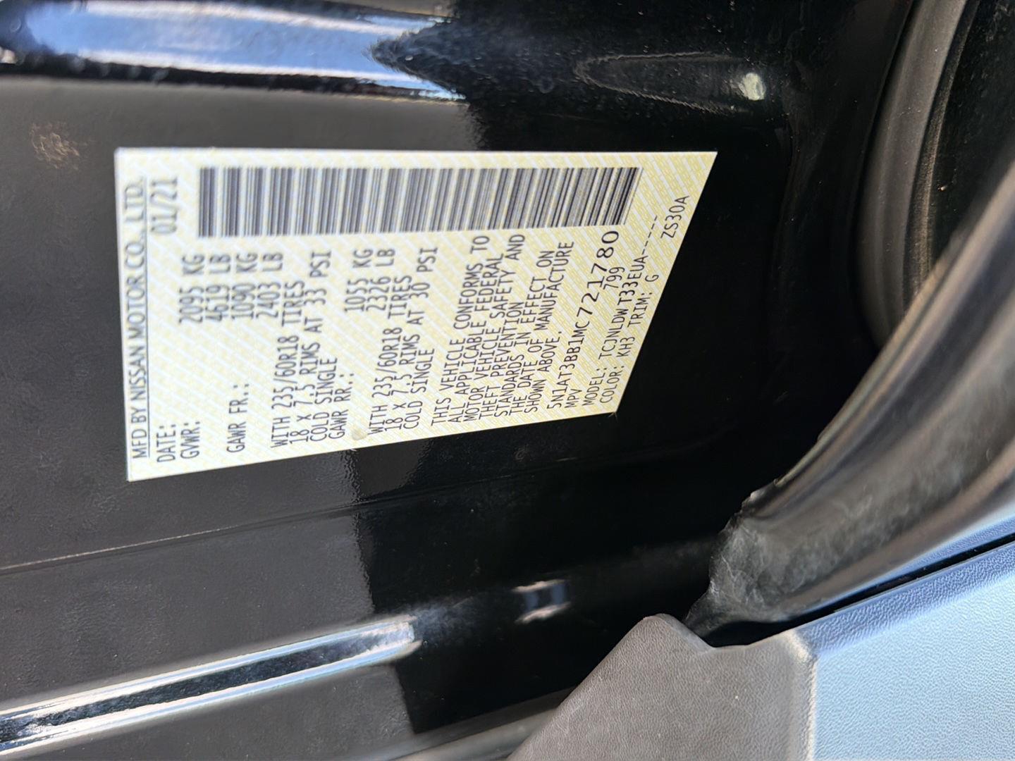 Used 2021 Nissan Rogue SUV