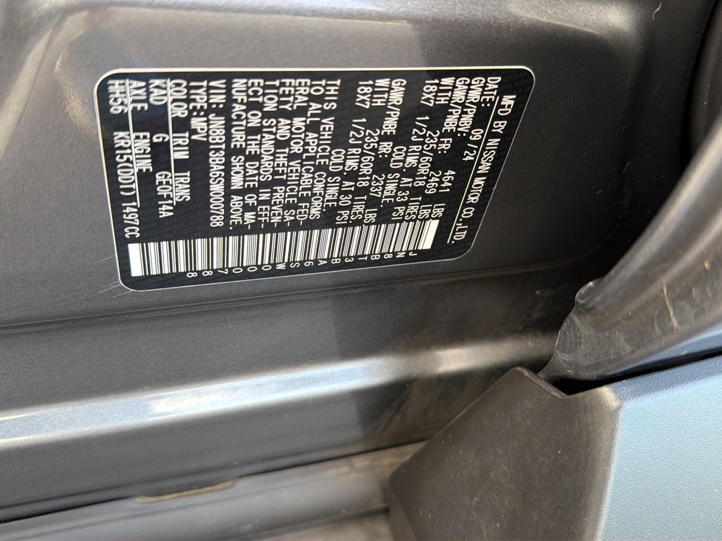 Used 2025 Nissan Rogue SUV