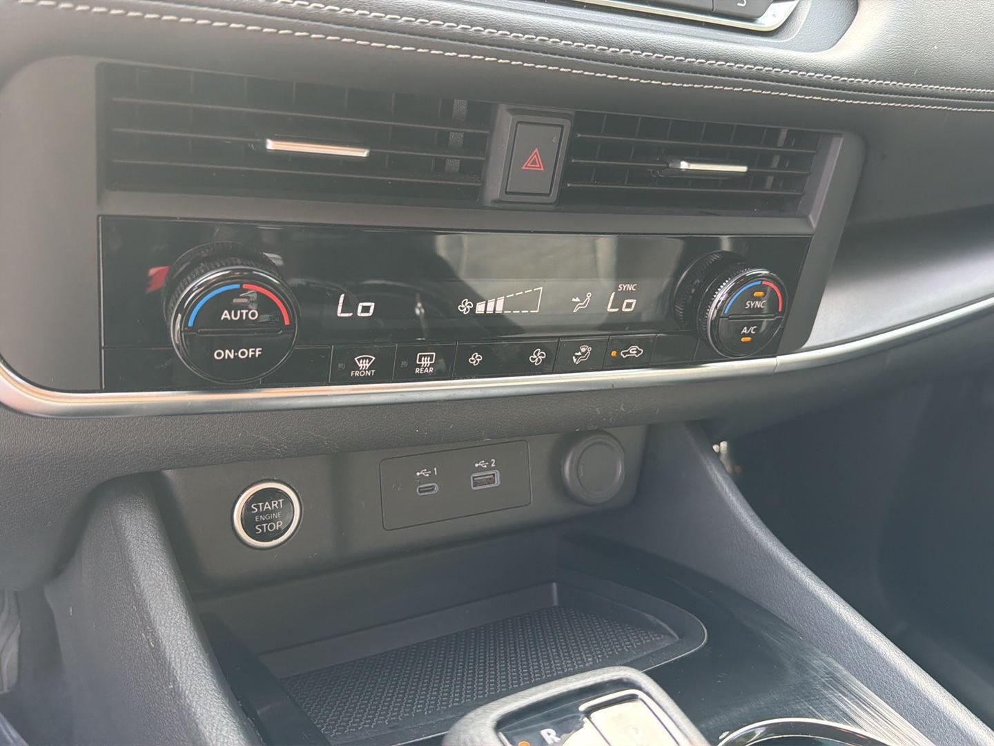 Used 2023 Nissan Rogue SUV