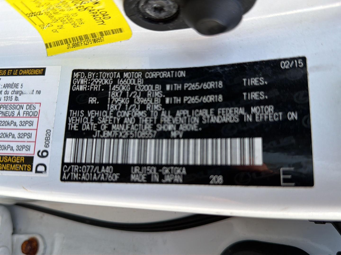 Used 2015 Lexus GX 460 SUV
