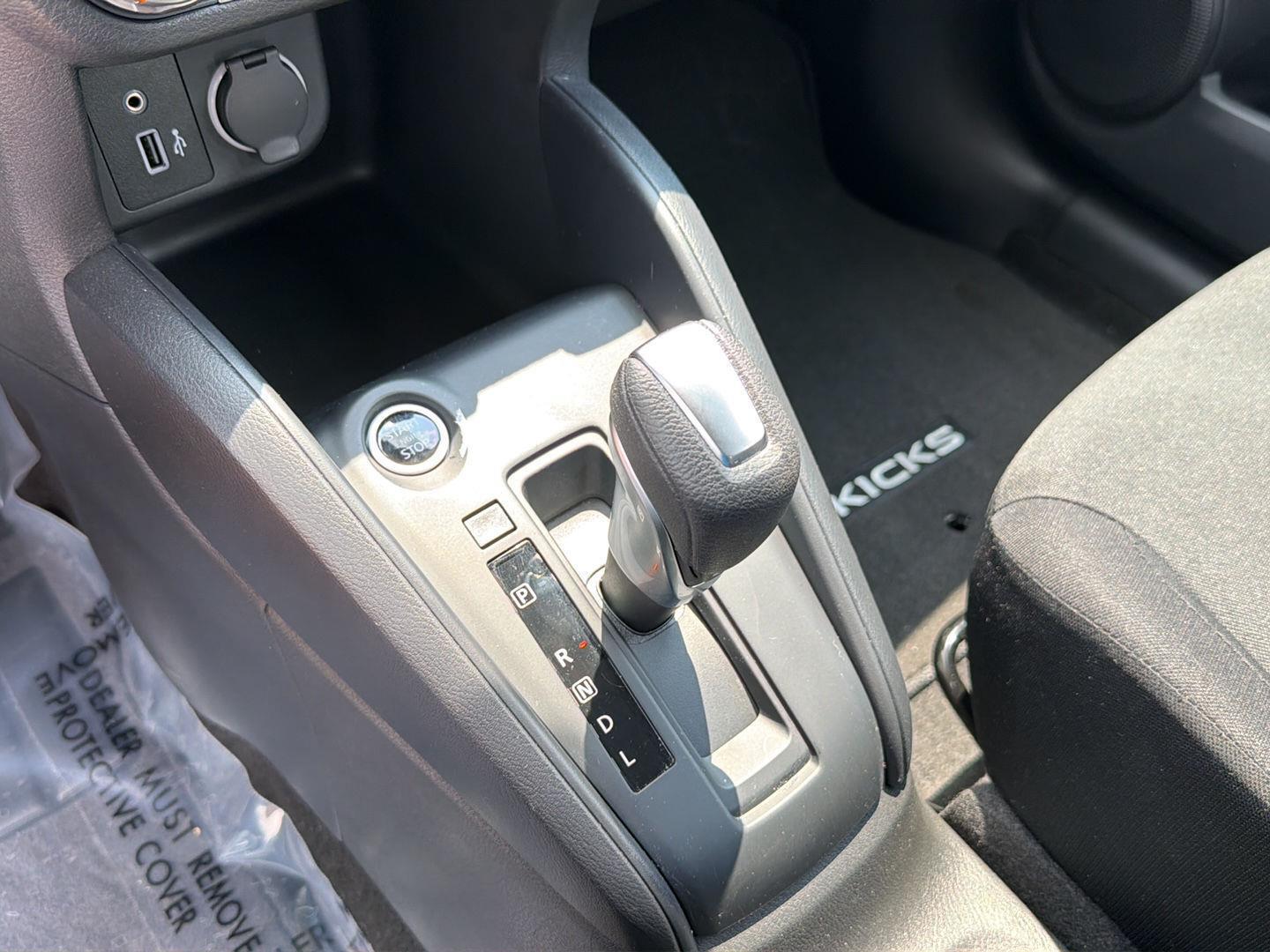 Used 2024 Nissan Kicks SUV