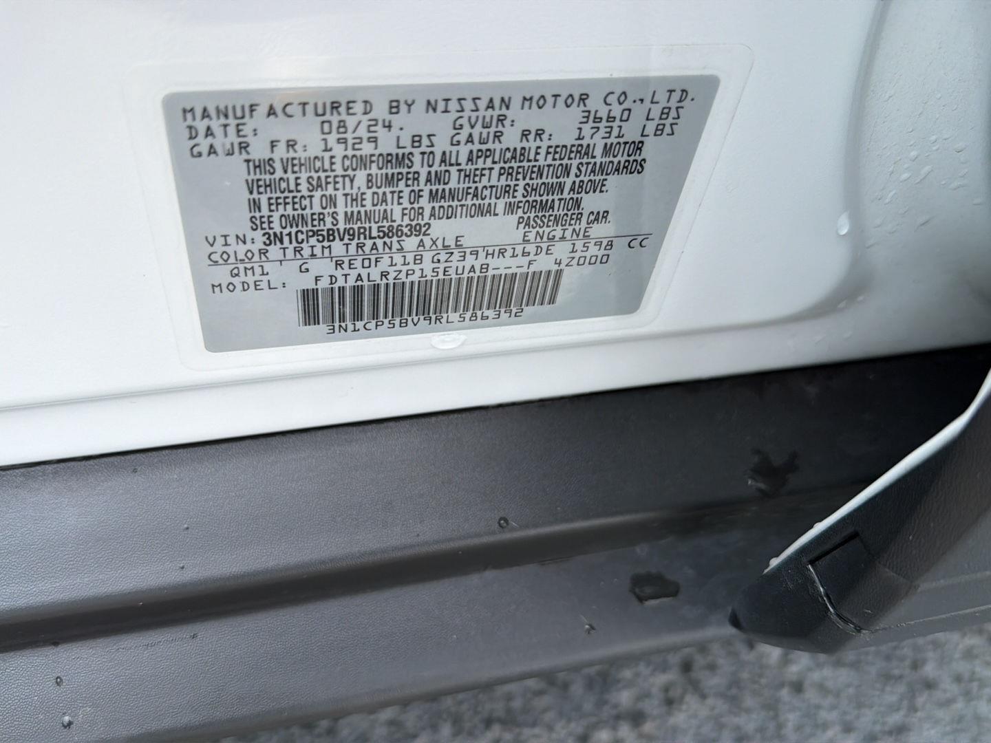 Used 2024 Nissan Kicks SUV