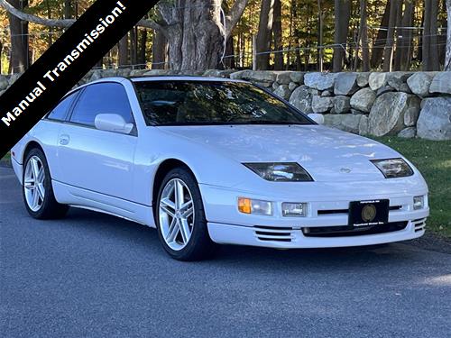 1995 Nissan 300 ZX Turbo