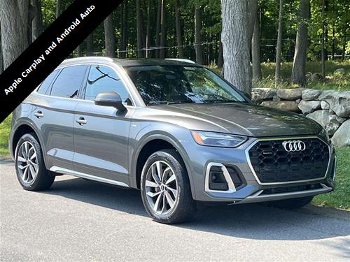 2024 Audi Q5 S line Premium Plus