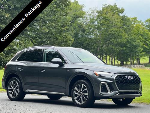 2023 Audi Q5 S line Premium Plus