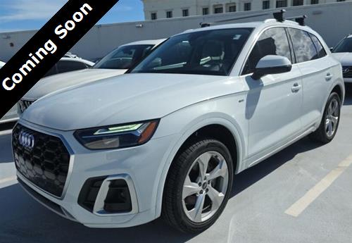 2023 Audi Q5 S line Premium Plus