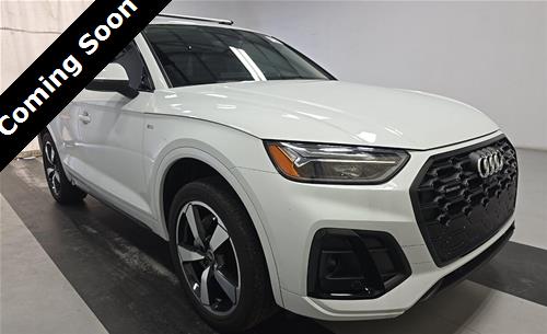 2023 Audi Q5 S line Premium Plus