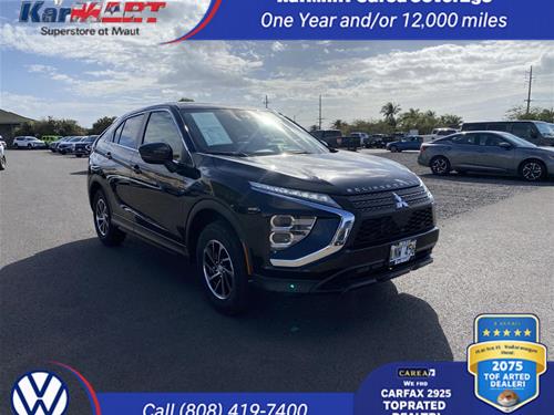 2024 Mitsubishi Eclipse Cross ES