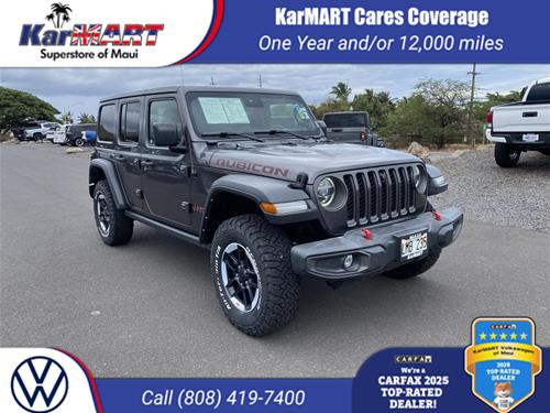 2021 Jeep Wrangler Unlimited Unlimited Rubicon